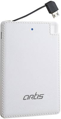 Artis AR-PB3000 Slim Micro USB Portable Power Supply Power Bank 3000 mAh (White) 