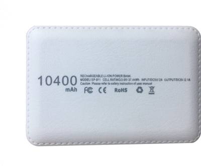Epsilon Powerbank BAR/EP-104Leather 10400 mAh Power Bank