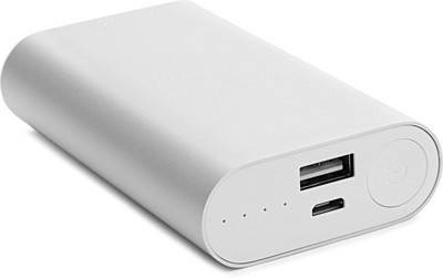 Acromax ISW13HT USB Portable  5200 mAh Power Bank