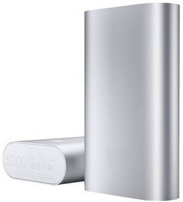 Acromax ISW13HT USB Portable  5200 mAh Power Bank