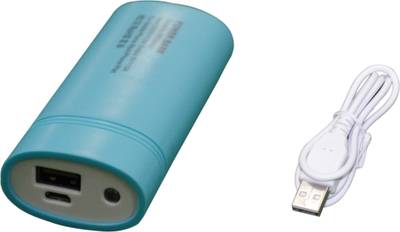 TacGears 5600BL Silky 5600 mAh (Blue) 