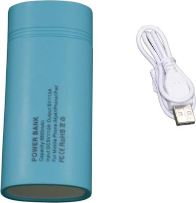 TacGears 5600BL Silky 5600 mAh (Blue) 
