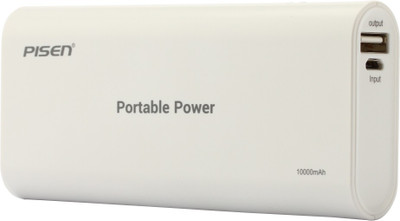 

Pisen 10000 mAh Power Bank (High Quality Speed Charging Power Bank TS-D188)(White, Lithium-ion)