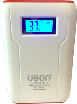 

CP Bigbasket 10000 mAh Power Bank (PB-10003, USB portable power supply)(White, Lithium-ion)