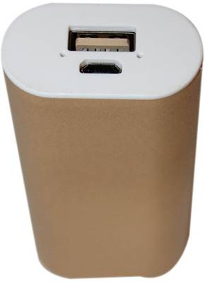 Cool lpg new 1 time back up ultra portable battery charger 5200 m...