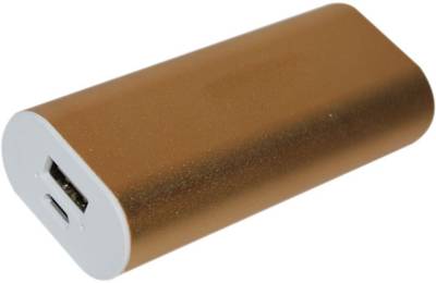 Cool lpg new 1 time back up ultra portable battery charger 5200 m...