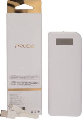 Remax PRODA POWERBOX 2W PRODA POWERBOX 2W 20000 mAh (White) 