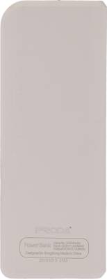 Remax PRODA POWERBOX 2W PRODA POWERBOX 2W 20000 mAh (White) 