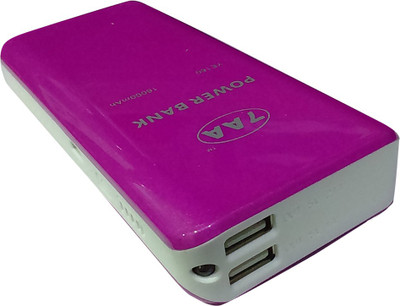 

7AA 16000 mAh Power Bank (Ye160 Mobile Power Bank, Charger)(Pink, Lithium-ion)