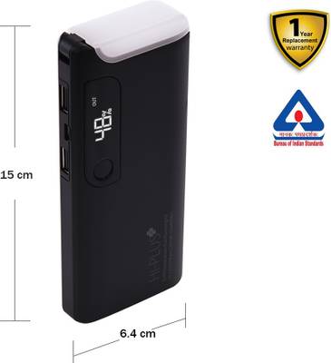 HI-PLUS H130 USB Portable Power Supply 13000 mAh Power Bank