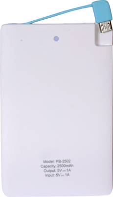 iBall PB-2502 2500 mAh Power Bank