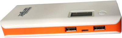 Target 12000 mAh Power Bank (825, 825)(White, Orange, White, Grey, Lithium Polymer), Grey;orange;white
