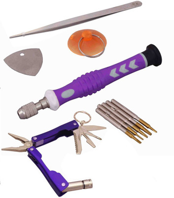 

Asraw Hand Tool Kit(5 Tools), Purple