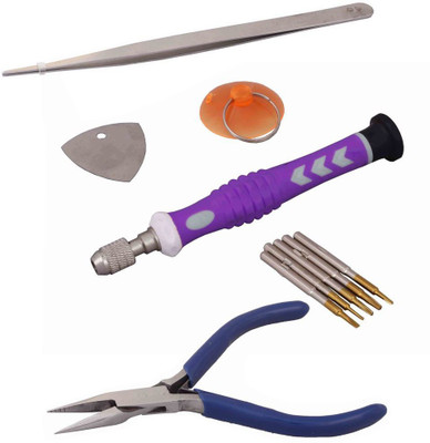 

Asraw Hand Tool Kit(5 Tools), Purple