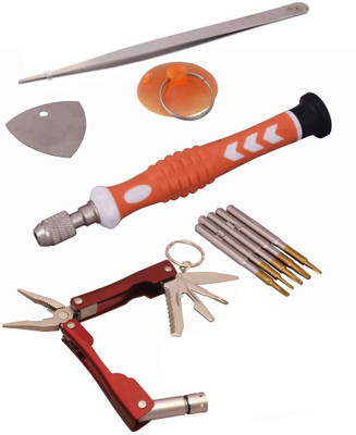 

Asraw Hand Tool Kit(5 Tools), Orange