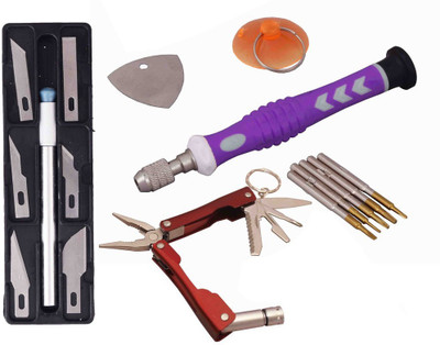 

Asraw Hand Tool Kit(5 Tools), Purple