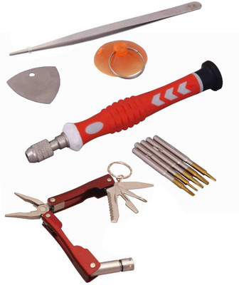 

Asraw Hand Tool Kit(5 Tools), Red