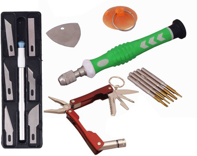 

Asraw Hand Tool Kit(5 Tools), Green