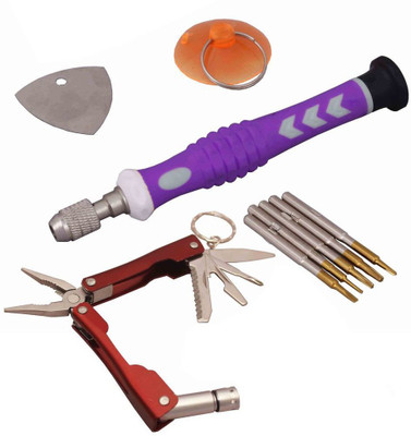 

Asraw Hand Tool Kit(4 Tools), Purple