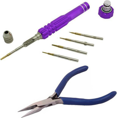 

Talwar G Hand Tool Kit(2 Tools)