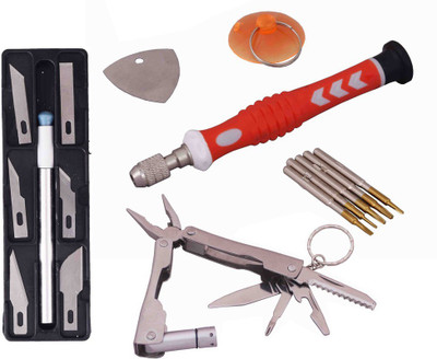 

Asraw Hand Tool Kit(5 Tools), Red