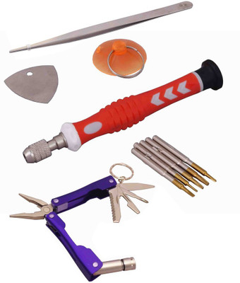 

Asraw Hand Tool Kit(5 Tools), Red