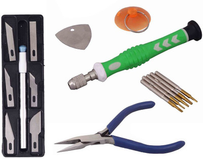 

Asraw Hand Tool Kit(5 Tools), Green