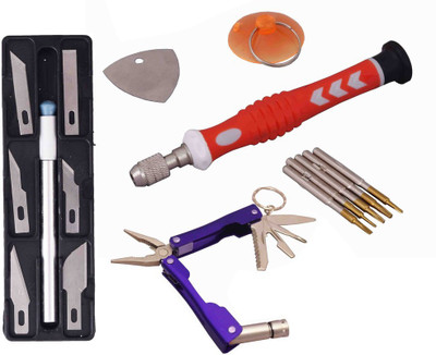 

Asraw Hand Tool Kit(5 Tools), Red