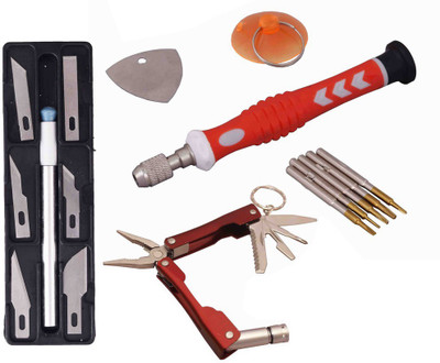 

Asraw Hand Tool Kit(5 Tools), Red
