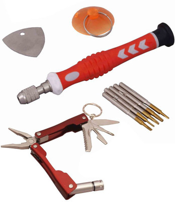 

Asraw Hand Tool Kit(4 Tools), Red