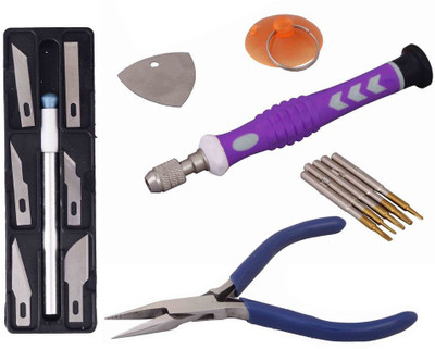 

Asraw Hand Tool Kit(5 Tools), Purple