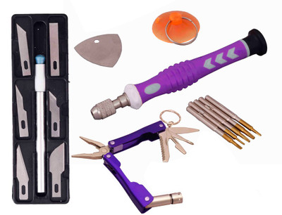 

Asraw Hand Tool Kit(5 Tools), Purple