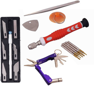 Asraw Hand Tool Kit(6 Tools), Red