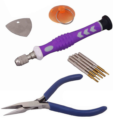 

Asraw Hand Tool Kit(4 Tools), Purple
