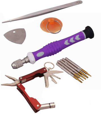 

Asraw Hand Tool Kit(5 Tools), Purple
