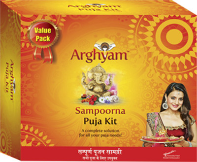 

Arghyam Sampoorna Puja Kit - 31 pcs Prayer Kit