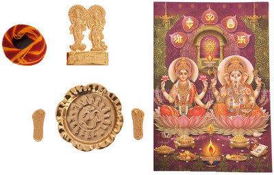 

Indigo Creatives Prayer Kit 106 Prayer Kit