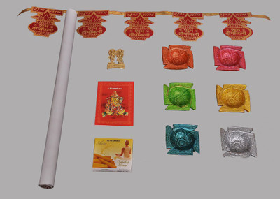 

Indigo Creatives Lakshmi Ganesh Statue, Diya, Greeting Card, Toran, 2015 Hindu Calendar Puja Pooja Gift Kit Prayer Kit