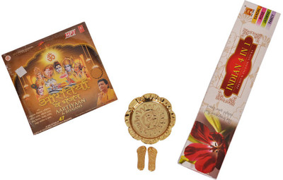 

Indigo Creatives Prayer Kit 107 Prayer Kit