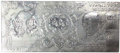 

Kataria Jewellers Lakshmi Ganesha & Gandhi 500 Note White Gold Currency