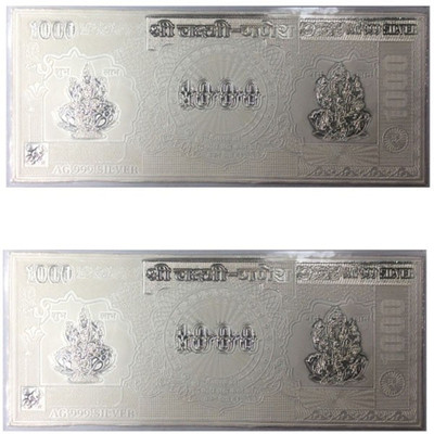 

Kataria Jewellers Lakshmi Ganesha Silver Currency