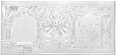 Jewel99 Five Hundred Rupee Note Sterling Silver Coin