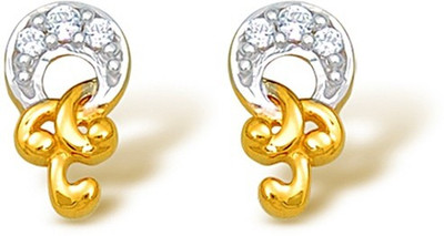 

Kataria Jewellers Designer 92.5 BIS Hallmarked Silver Stud Earring