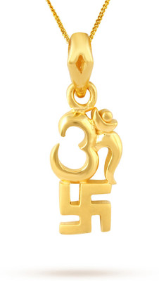 TBZ TheOriginal OM 22kt Yellow Gold Pendant TBZ TheOriginal Precious Jewellery