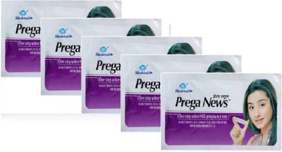 14 Off On I Know Testing Ovulation Kit 5 Tests Pack Of 1 On