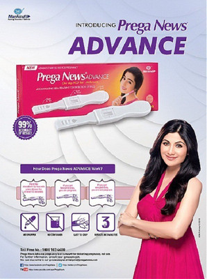 Mankind PREGANEWS ADVANCE combo of three packed Pregnancy Test Kit(3 Tests)