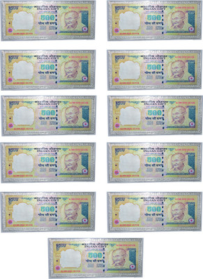 

Kataria Jewellers 500 Rupees Silver Printed Currency