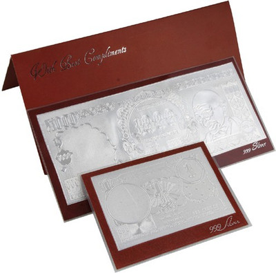 

sogani 1000 Rupees Silver Printed Currency