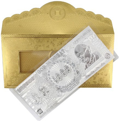 

Sogani 1000 Rupees Silver Printed Currency