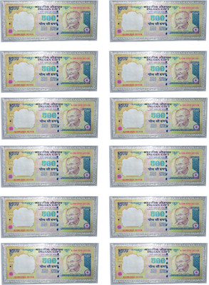 

Kataria Jewellers 500 Rupees Silver Printed Currency